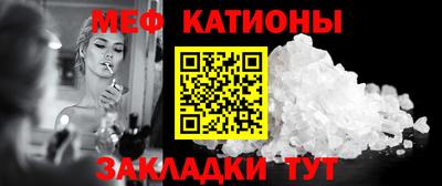 скорость mdpv Обь
