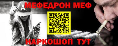 ГАЛЛЮЦИНОГЕННЫЕ ГРИБЫ Обнинск