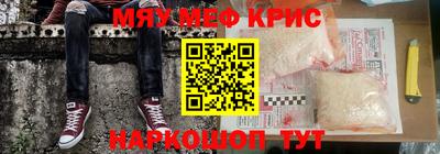 скорость mdpv Обь