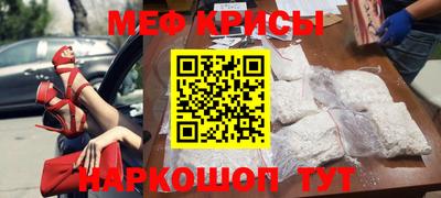 скорость mdpv Обь