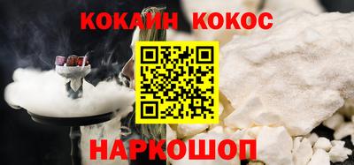 ГАЛЛЮЦИНОГЕННЫЕ ГРИБЫ Обнинск