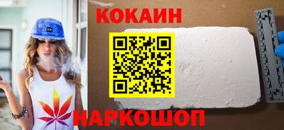 молекула духа Нягань