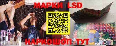 скорость mdpv Обь