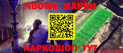 ГАЛЛЮЦИНОГЕННЫЕ ГРИБЫ Обнинск