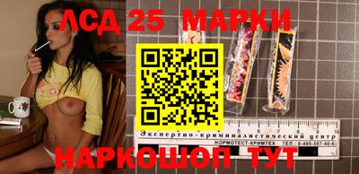 молекула духа Нягань