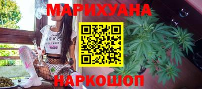молекула духа Нягань