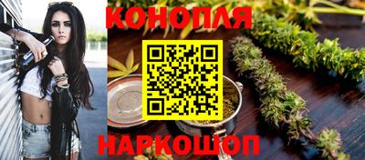 ГАЛЛЮЦИНОГЕННЫЕ ГРИБЫ Обнинск