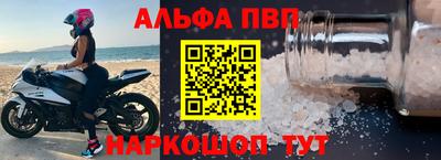 ГАЛЛЮЦИНОГЕННЫЕ ГРИБЫ Обнинск