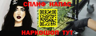 скорость mdpv Обь