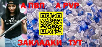 ГАЛЛЮЦИНОГЕННЫЕ ГРИБЫ Обнинск