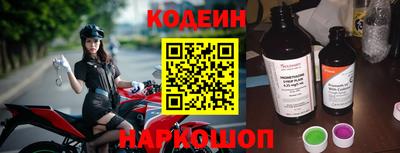 скорость mdpv Обь