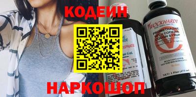скорость mdpv Обь