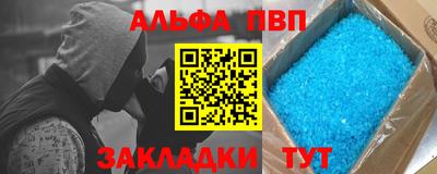 ГАЛЛЮЦИНОГЕННЫЕ ГРИБЫ Обнинск