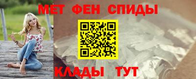 скорость mdpv Обь