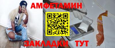 скорость mdpv Обь