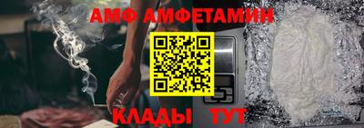 ГАЛЛЮЦИНОГЕННЫЕ ГРИБЫ Обнинск