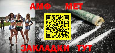 ГАЛЛЮЦИНОГЕННЫЕ ГРИБЫ Обнинск