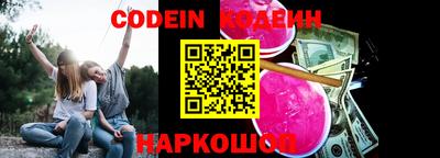 скорость mdpv Обь