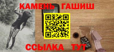 молекула духа Нягань