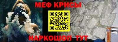 молекула духа Нягань