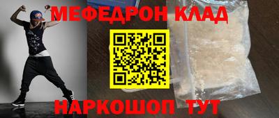 ГАЛЛЮЦИНОГЕННЫЕ ГРИБЫ Обнинск