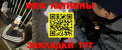 скорость mdpv Обь
